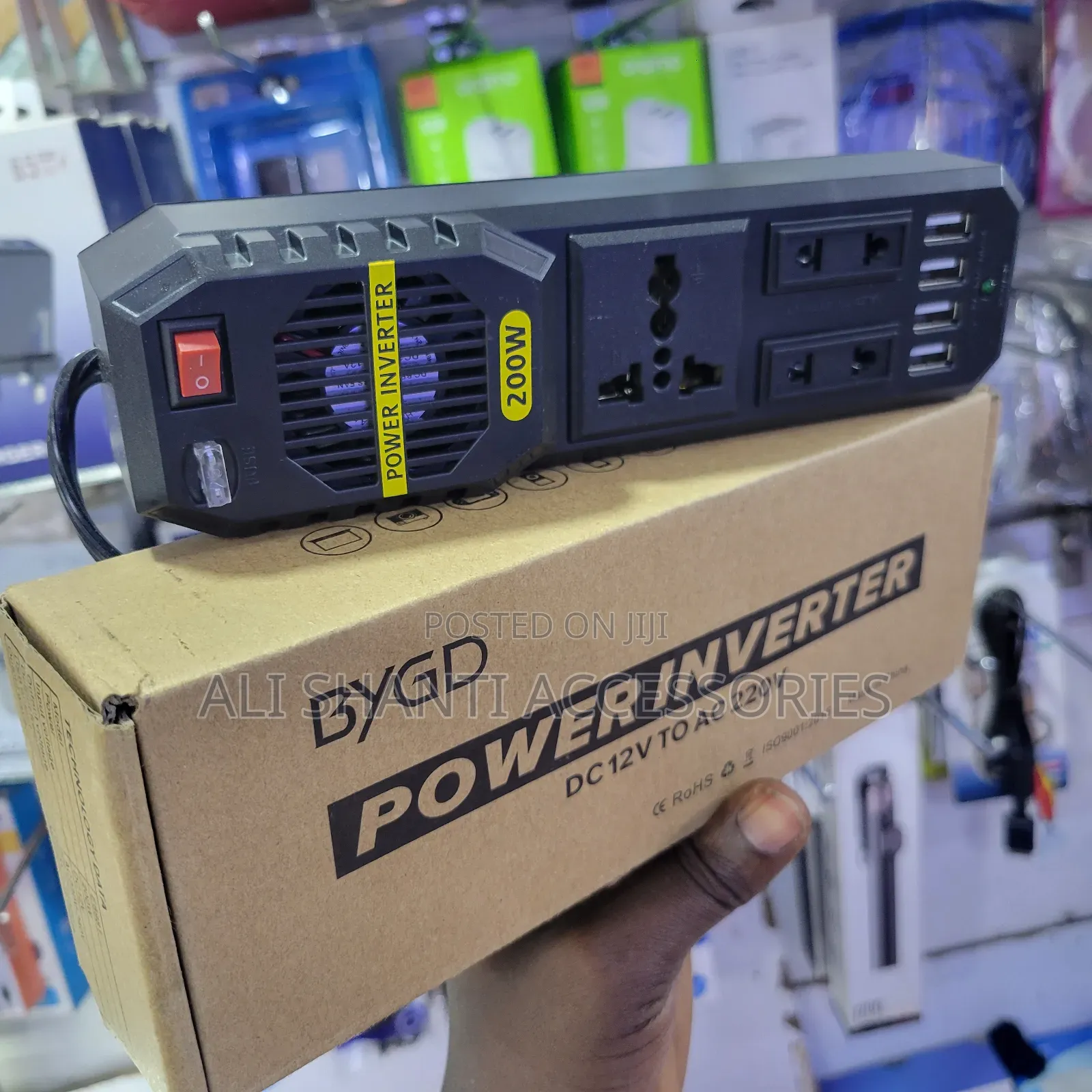 200W Car Power Inverter DC 12v to AC 220v