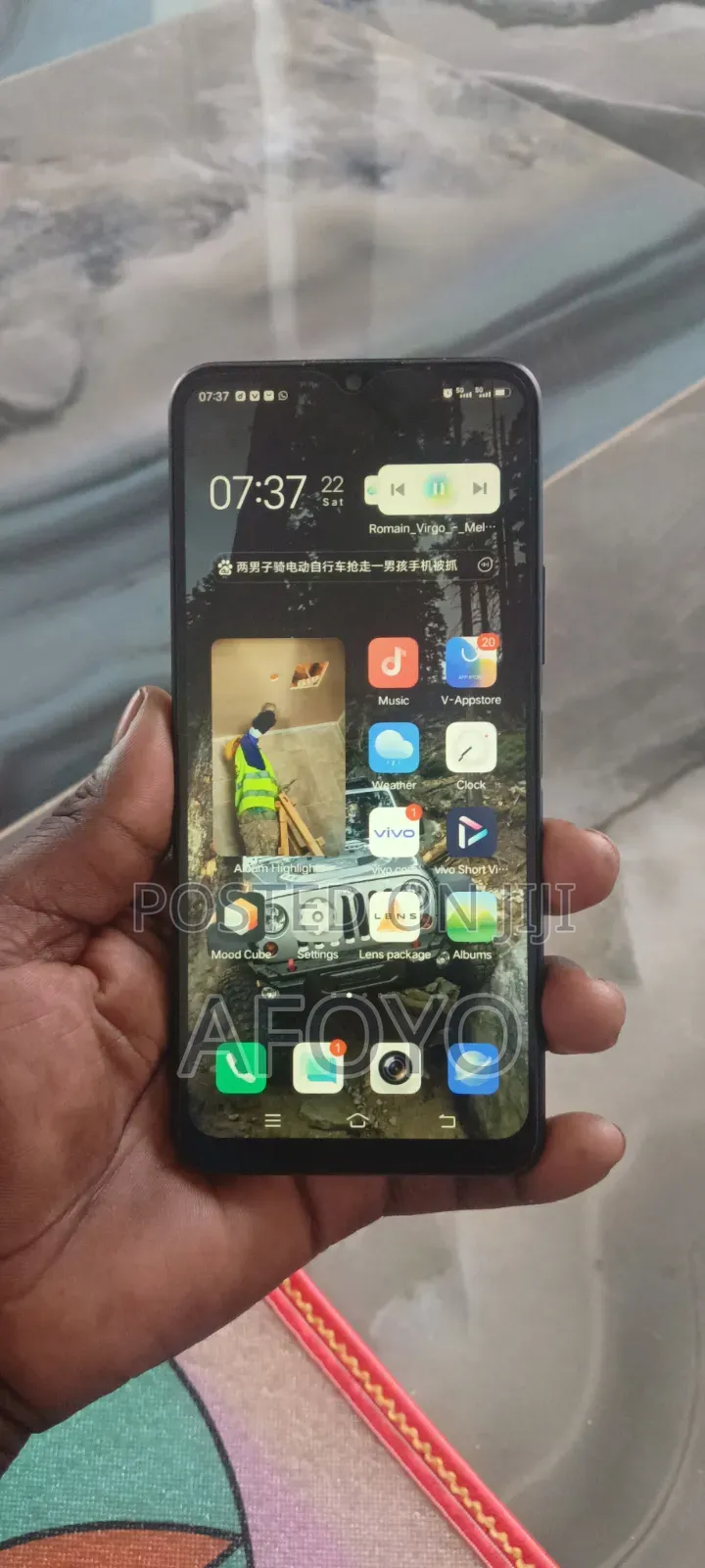Vivo Y31 5G 128 GB Blue