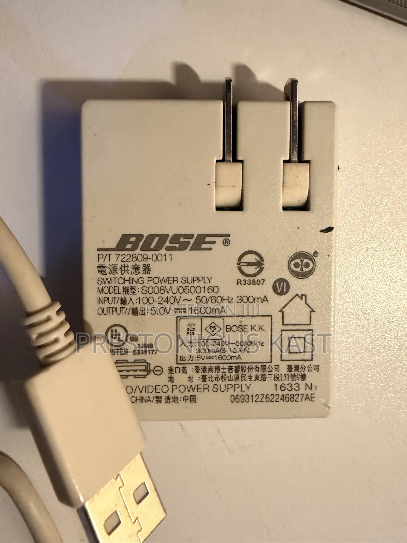 Bose Soundlink Mini