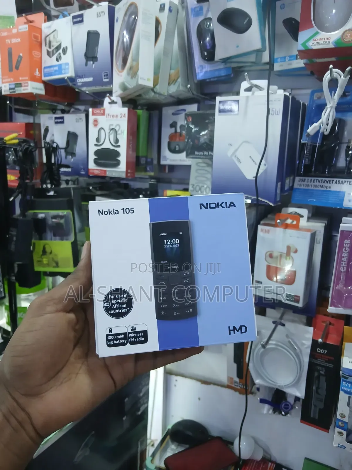 New Nokia 105