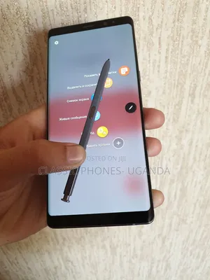Samsung Galaxy Note 8 64 GB Silver