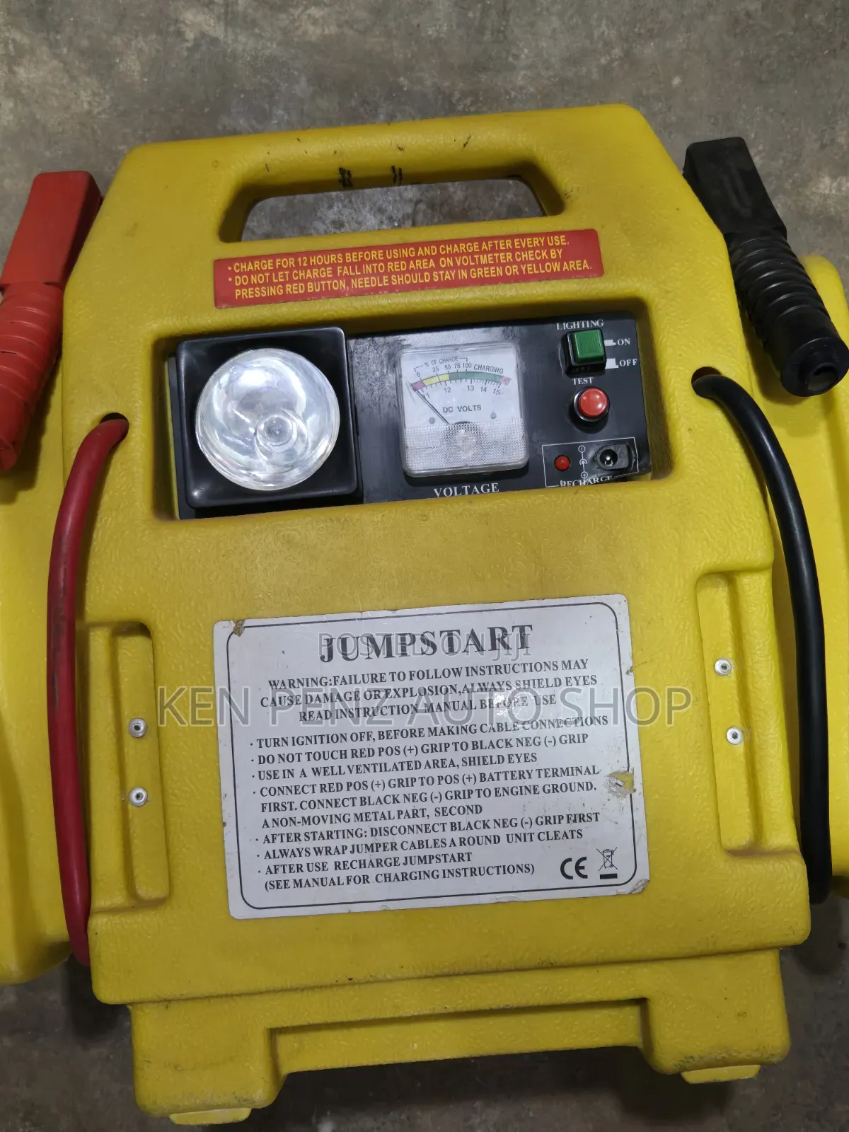 Movable 12V Car Jumpstarter