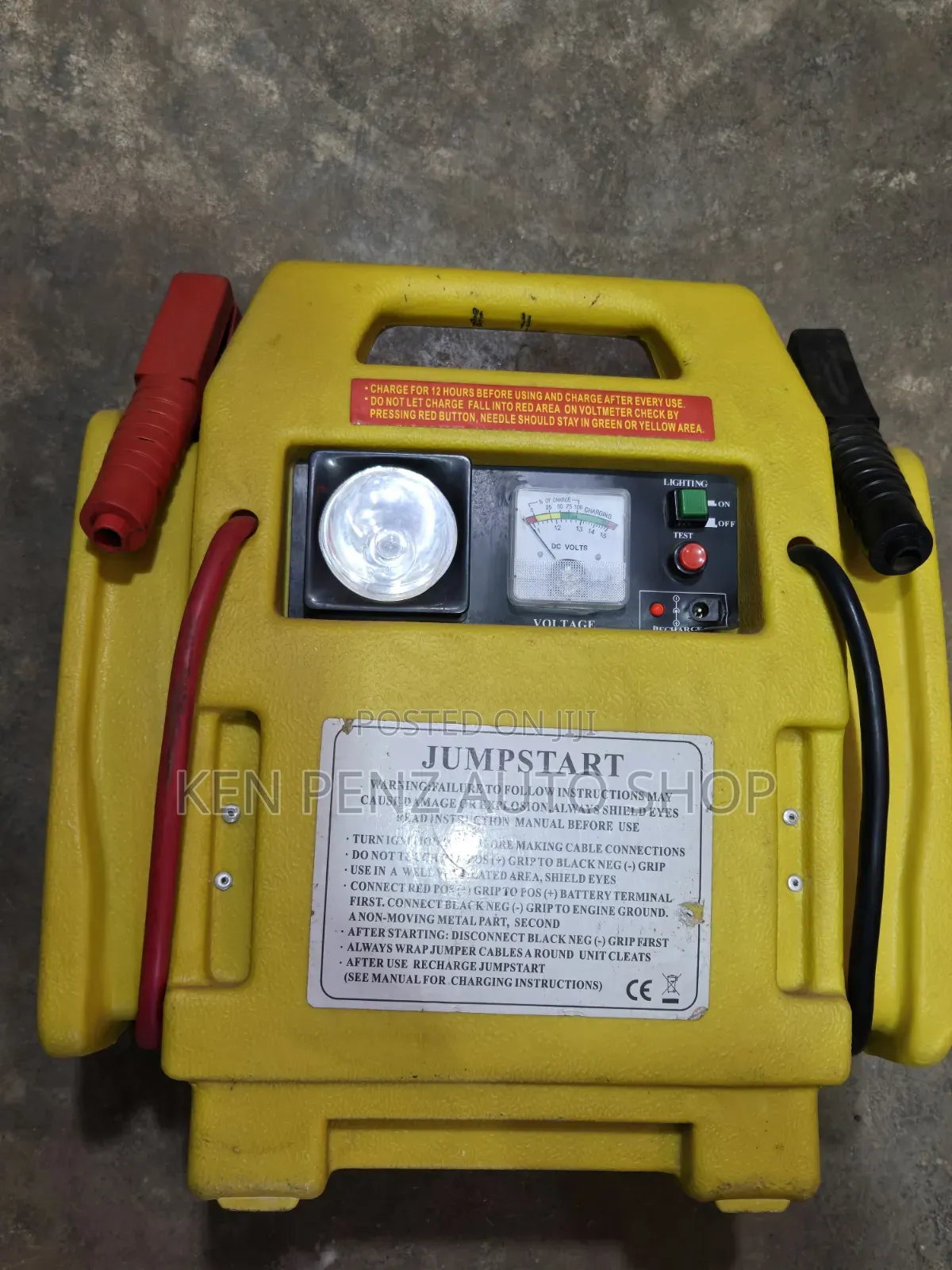 Movable 12V Car Jumpstarter