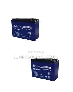 48Ah 12V Gel Battery