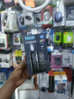 New Mobile Phone