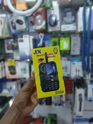 New JX S500