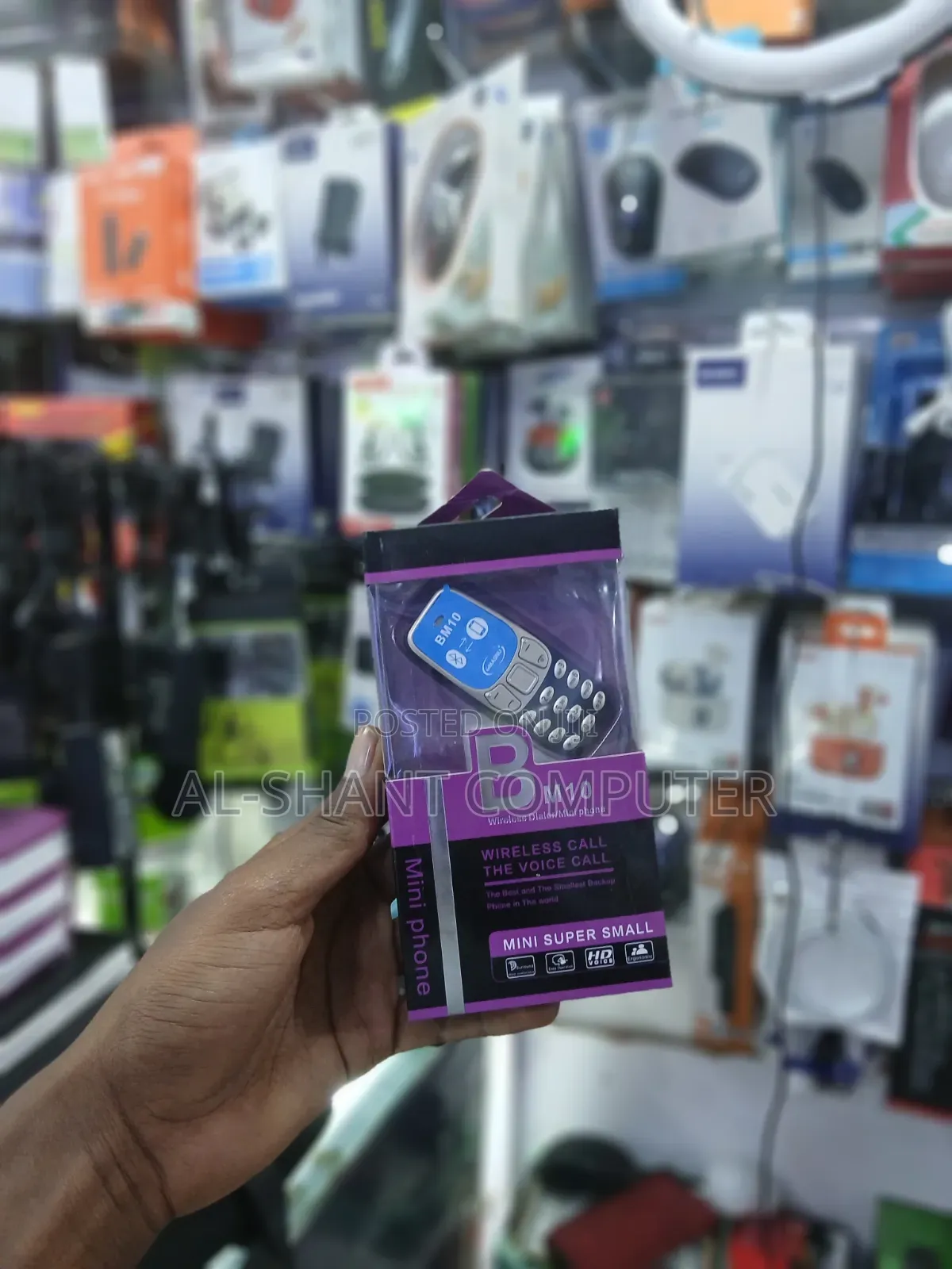 New Mobile Phone