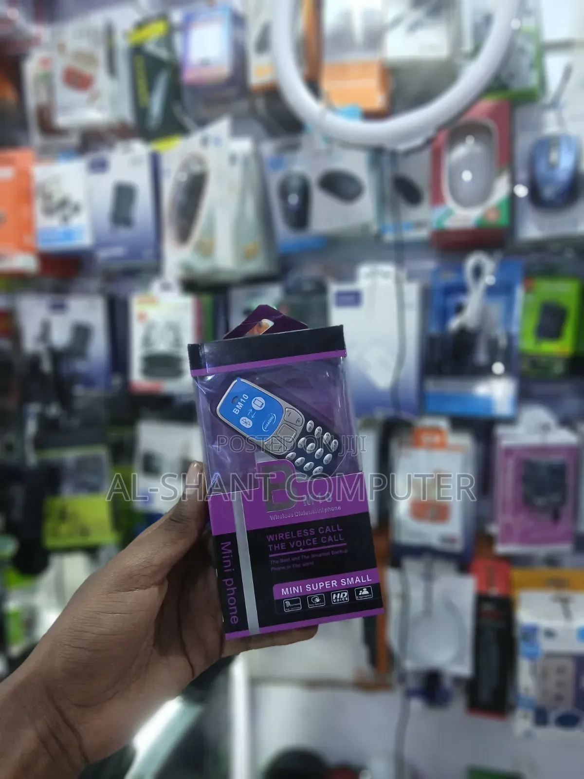 New Mobile Phone