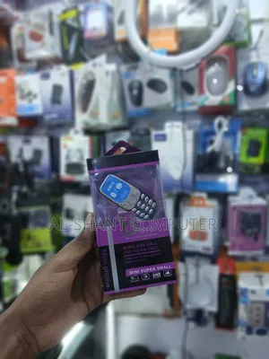 New Mobile Phone