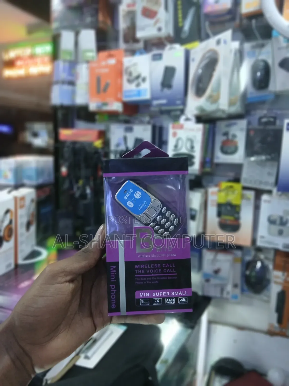 New Mobile Phone