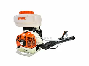 SR 420 Petrol Mist Blower Germany Quality