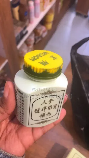 Ginseng Kianpi Pills