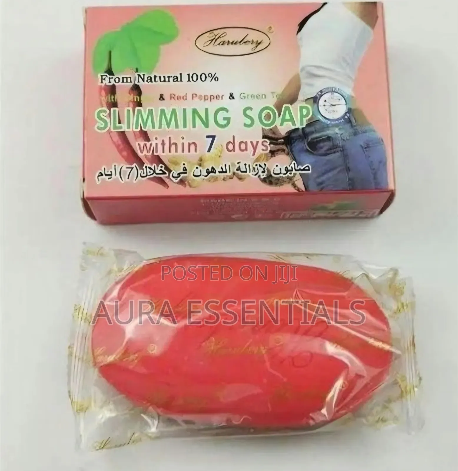 Harubery Slimming Soap