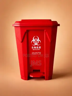 Biohazard Waste Bin, Red, Pedal-Operated