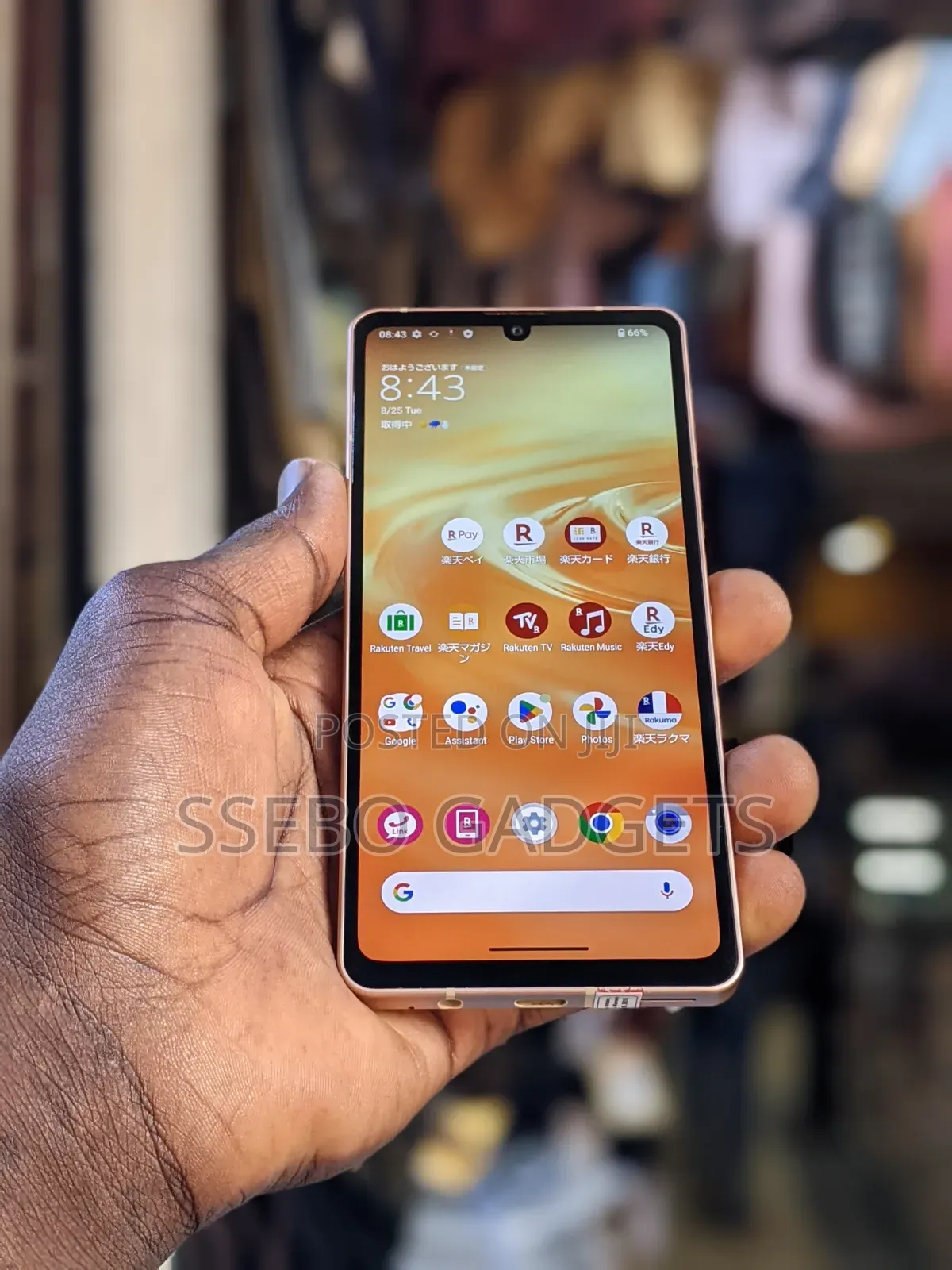 Sharp Aquos Sense6 64 GB Bronze