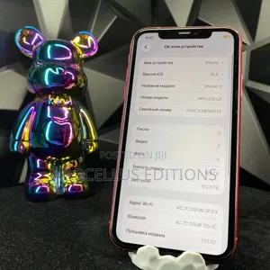 Apple iPhone 11 128 GB Red