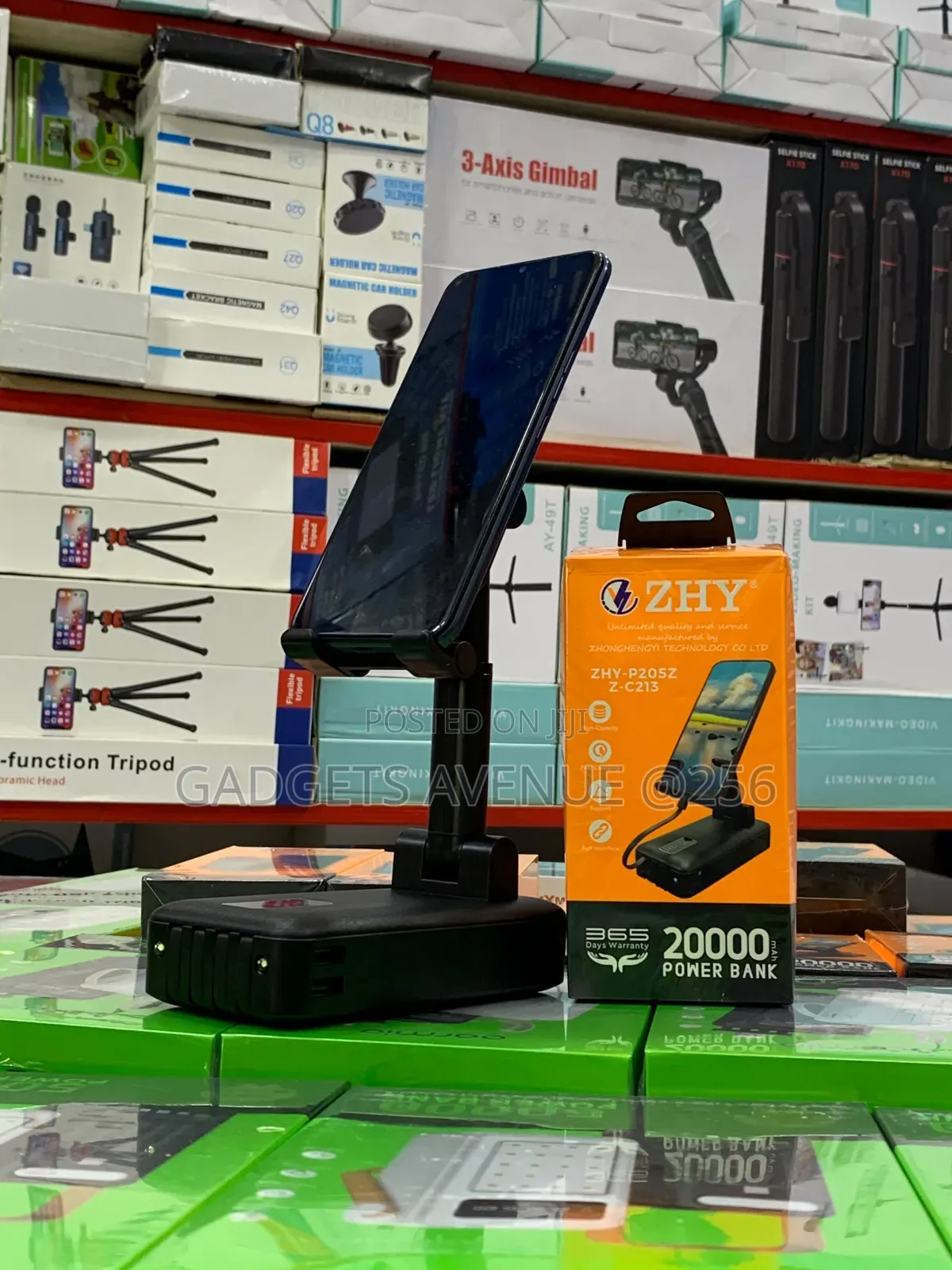 ZHY-P205Z (Z-C213) 20000mAh Power Bank