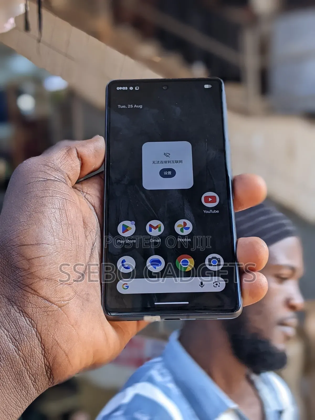 Google Pixel 7 128 GB Gray
