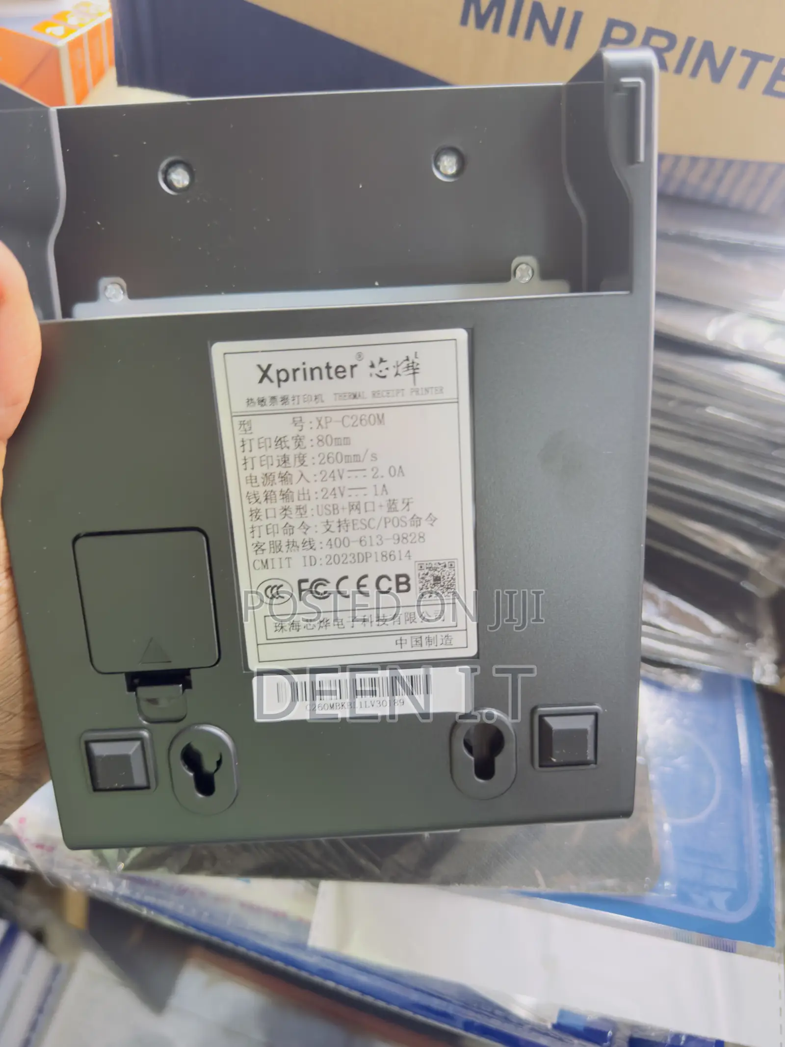 Xprinter C 260 Lan, USB, Bluetooth