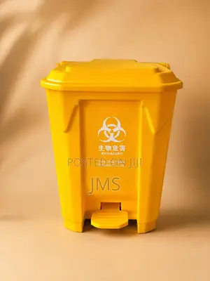 Biohazard Pedal Waste Bin – Yellow