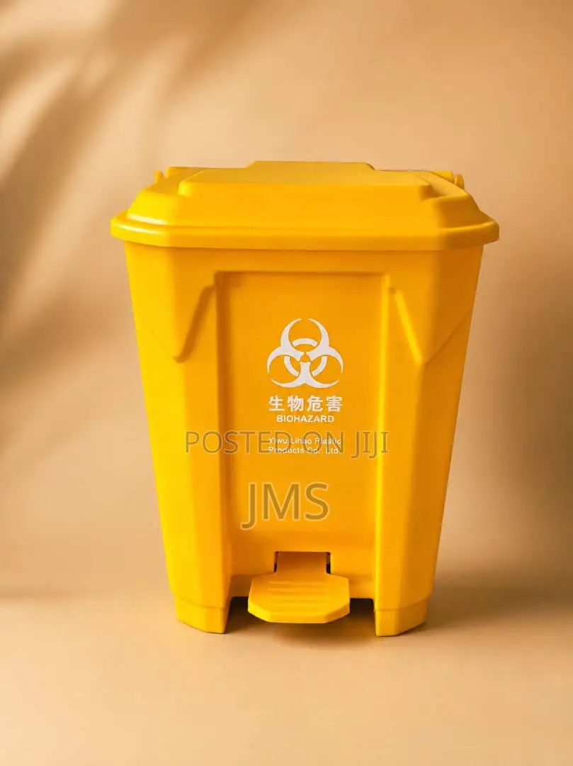 Biohazard Pedal Waste Bin – Yellow