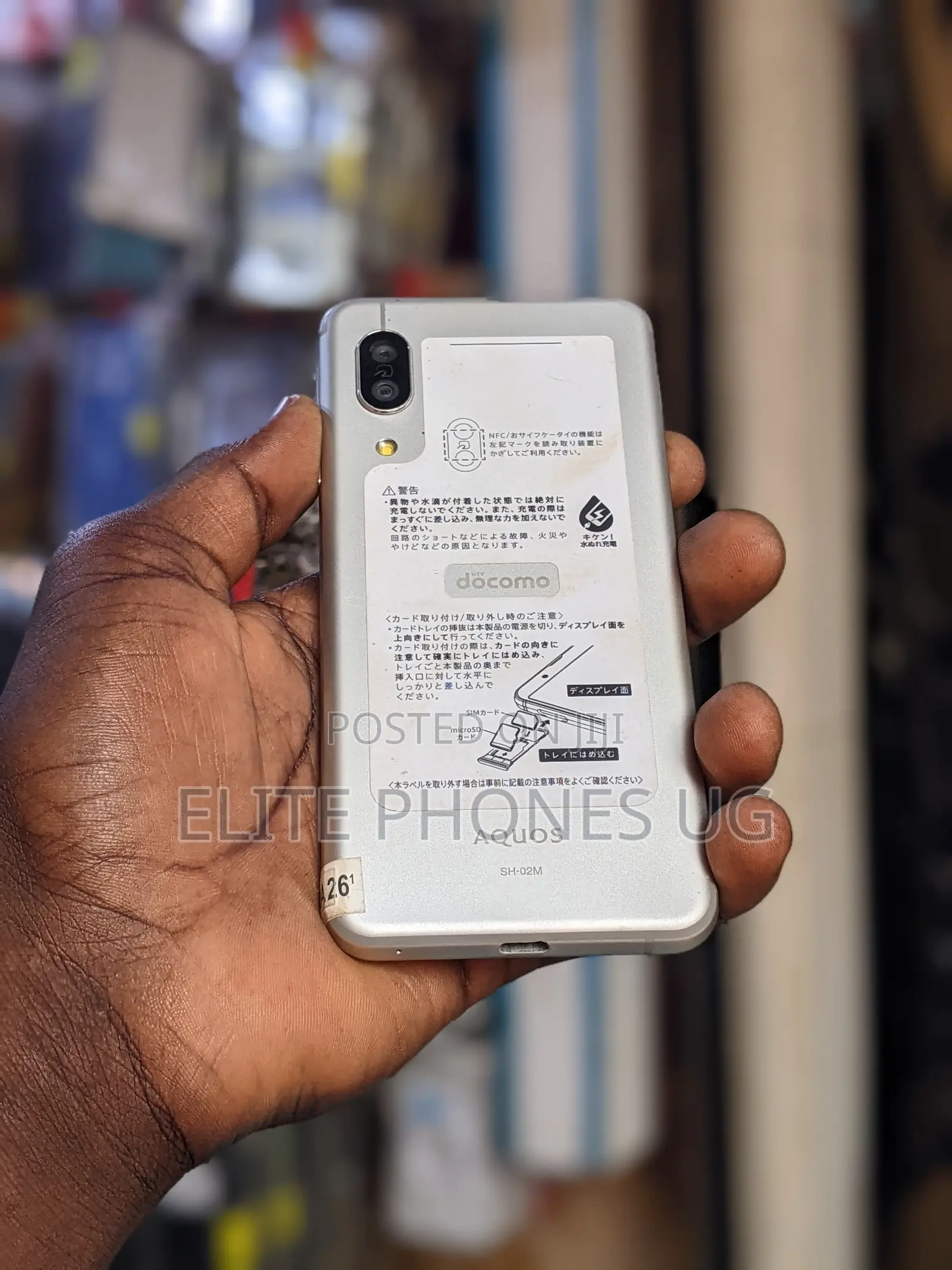 Sharp Aquos Sense 3 SHV45 64 GB White