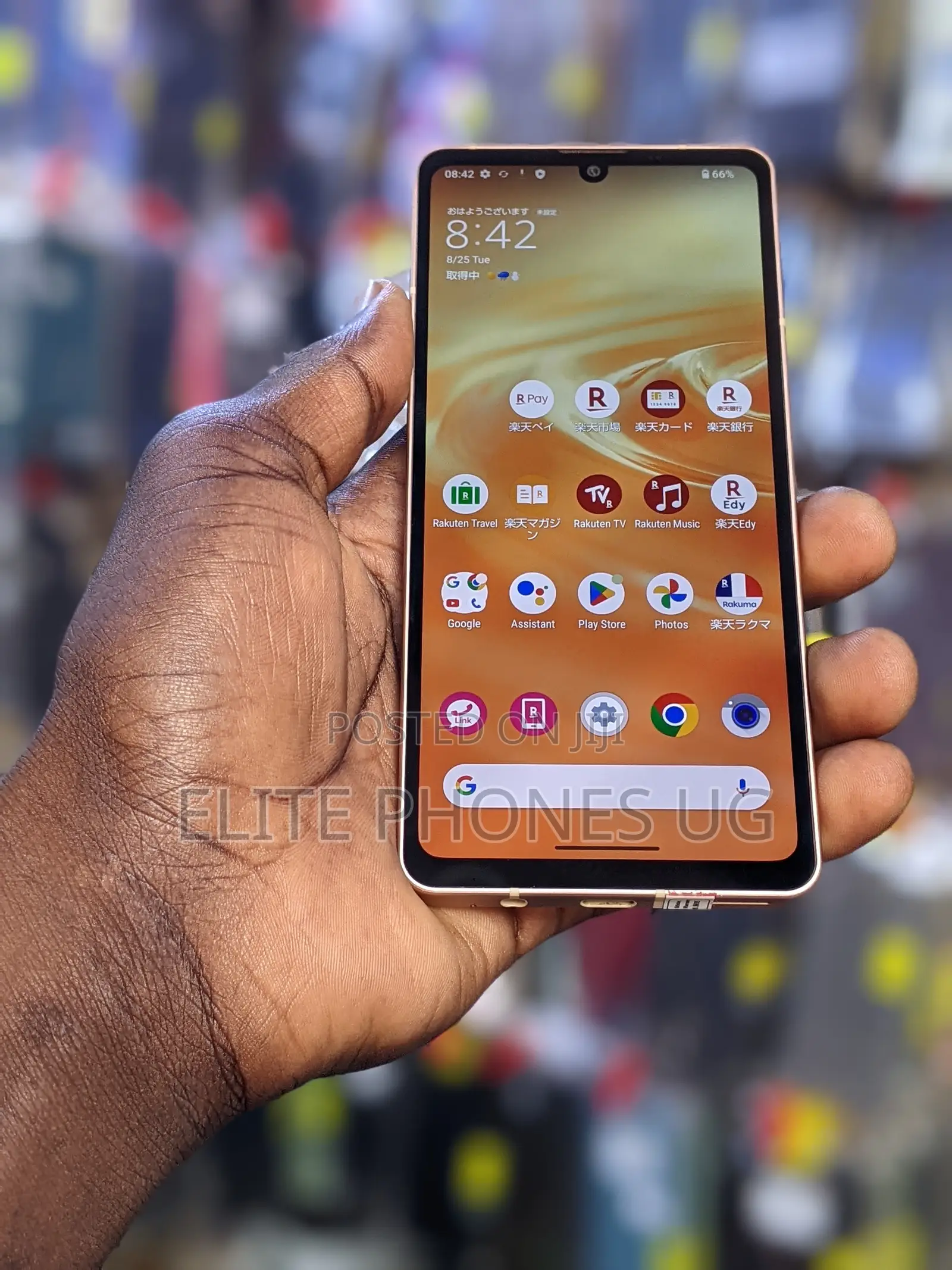 Sharp Aquos Sense6 64 GB Bronze
