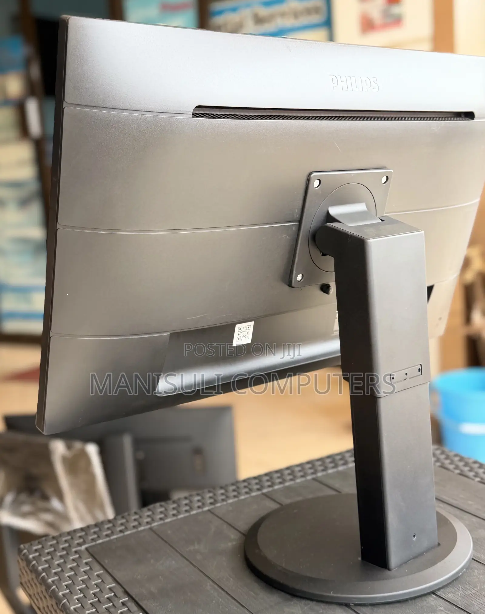 Philips IPs 27 Inch