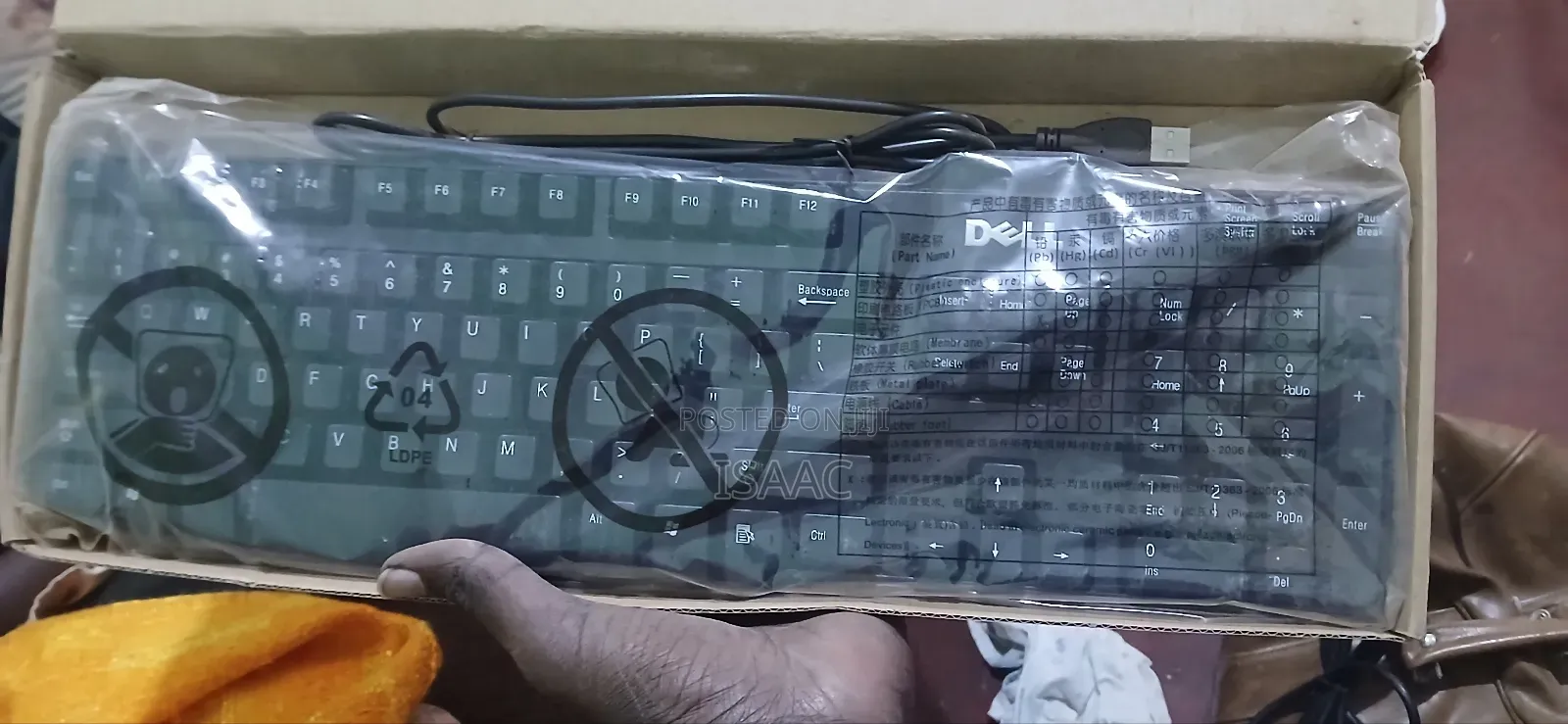 Dell Keyboard. New