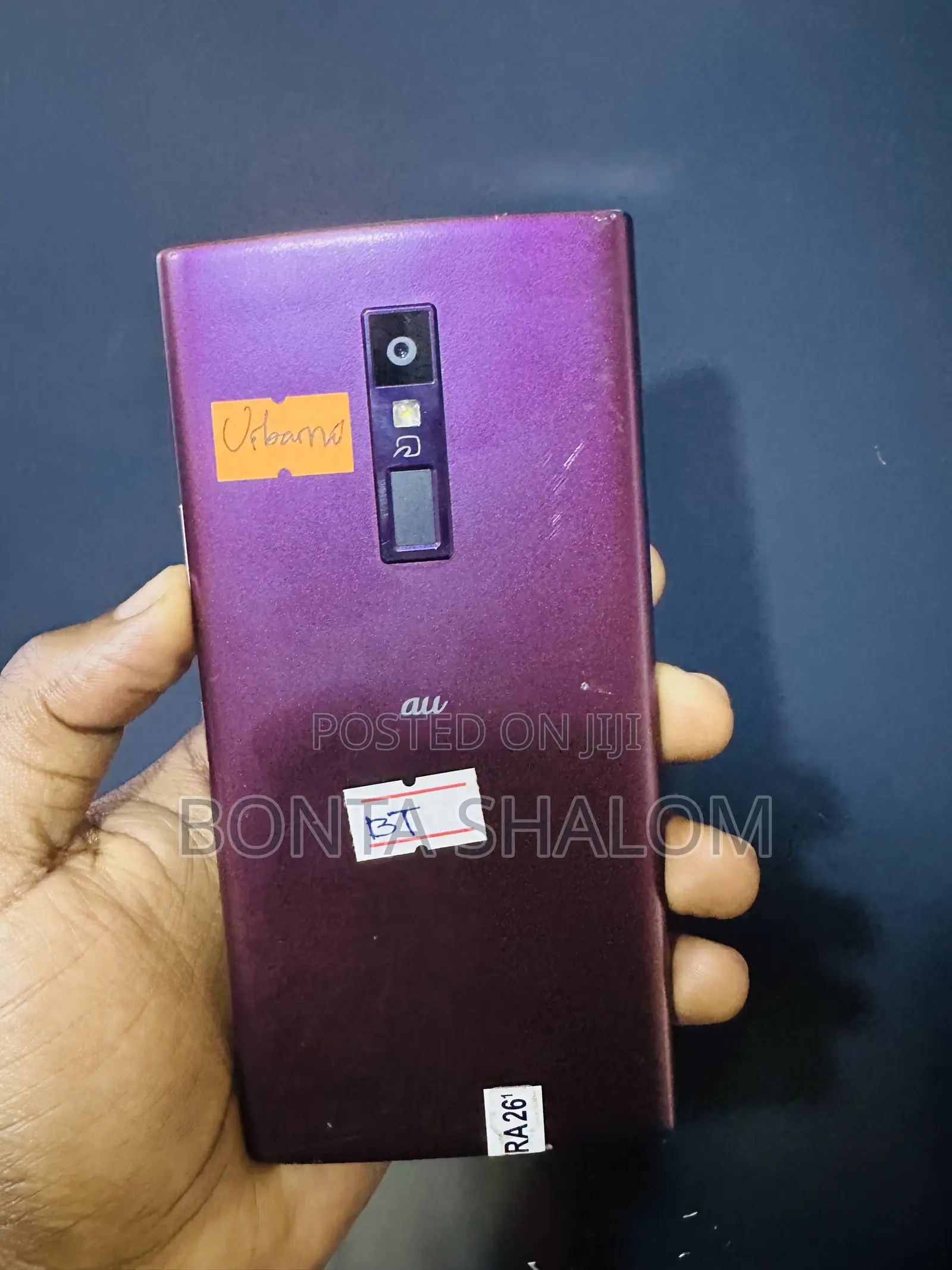 Kyocera KYV45 64 GB Purple