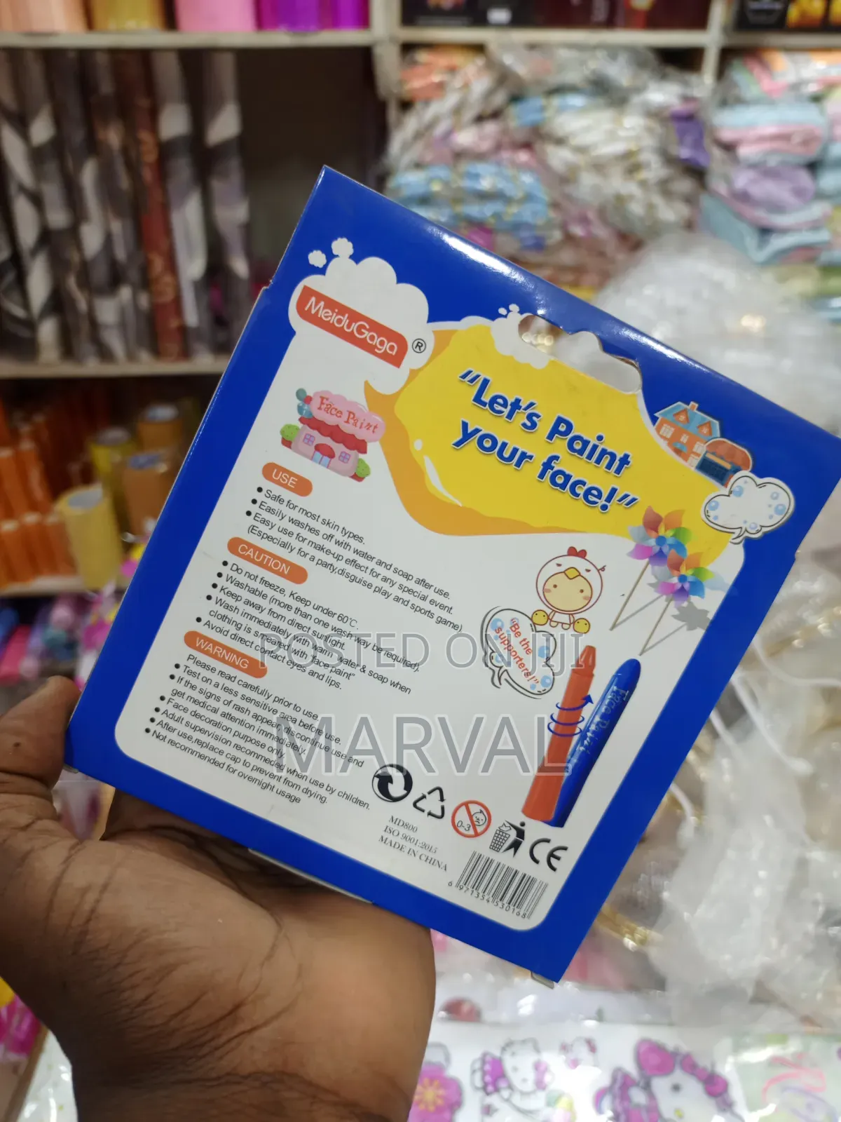 MeiduGaga Face Paint Set (Model MD800)