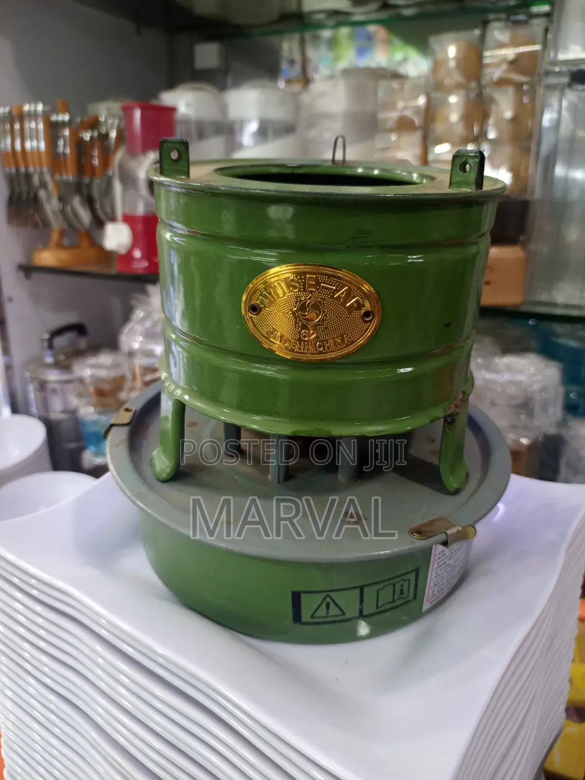 Portable Green Metal Kerosene Wick Stove