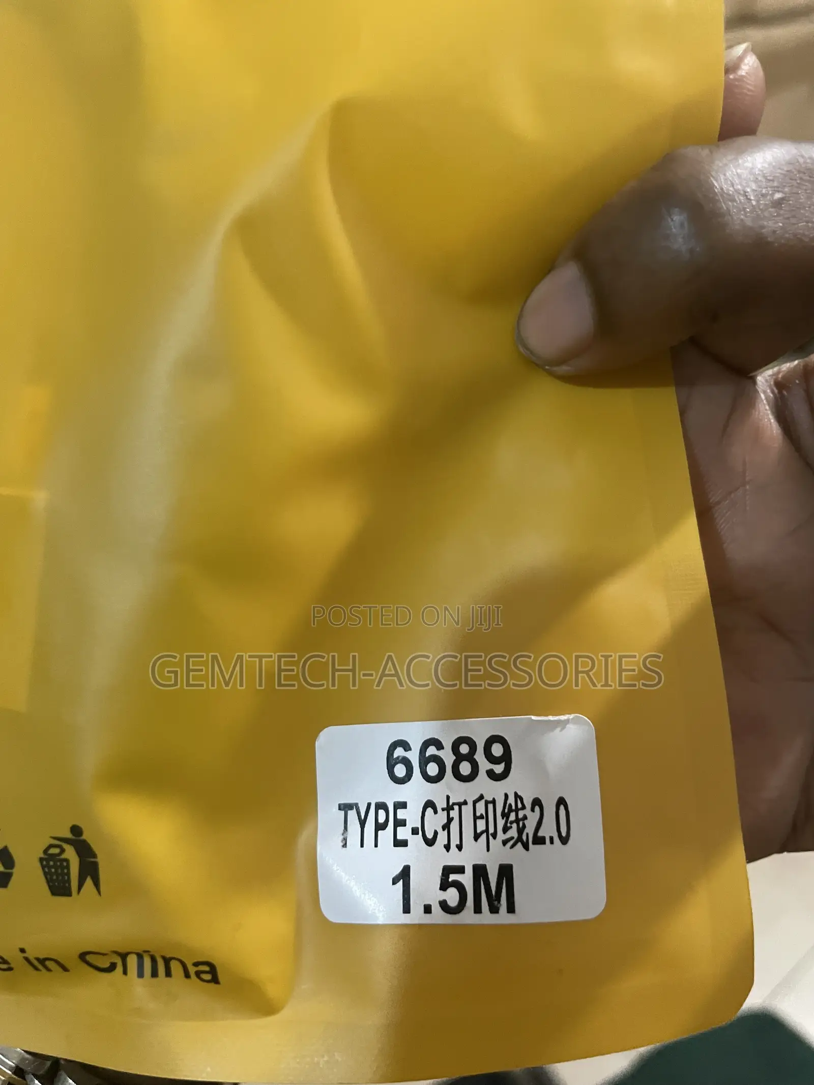 Type C to Printer Cable 1.5m