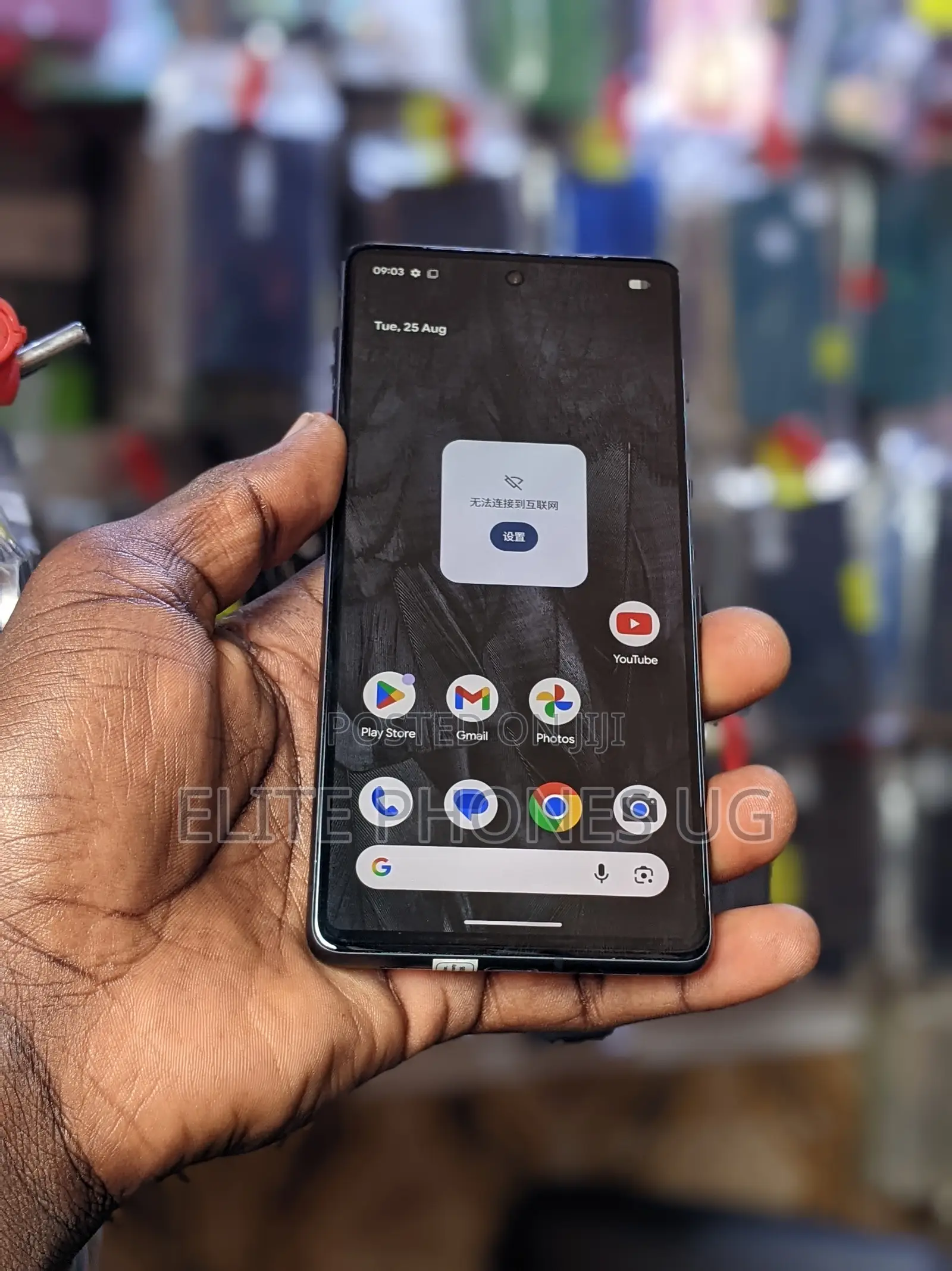 Google Pixel 7 128 GB Black