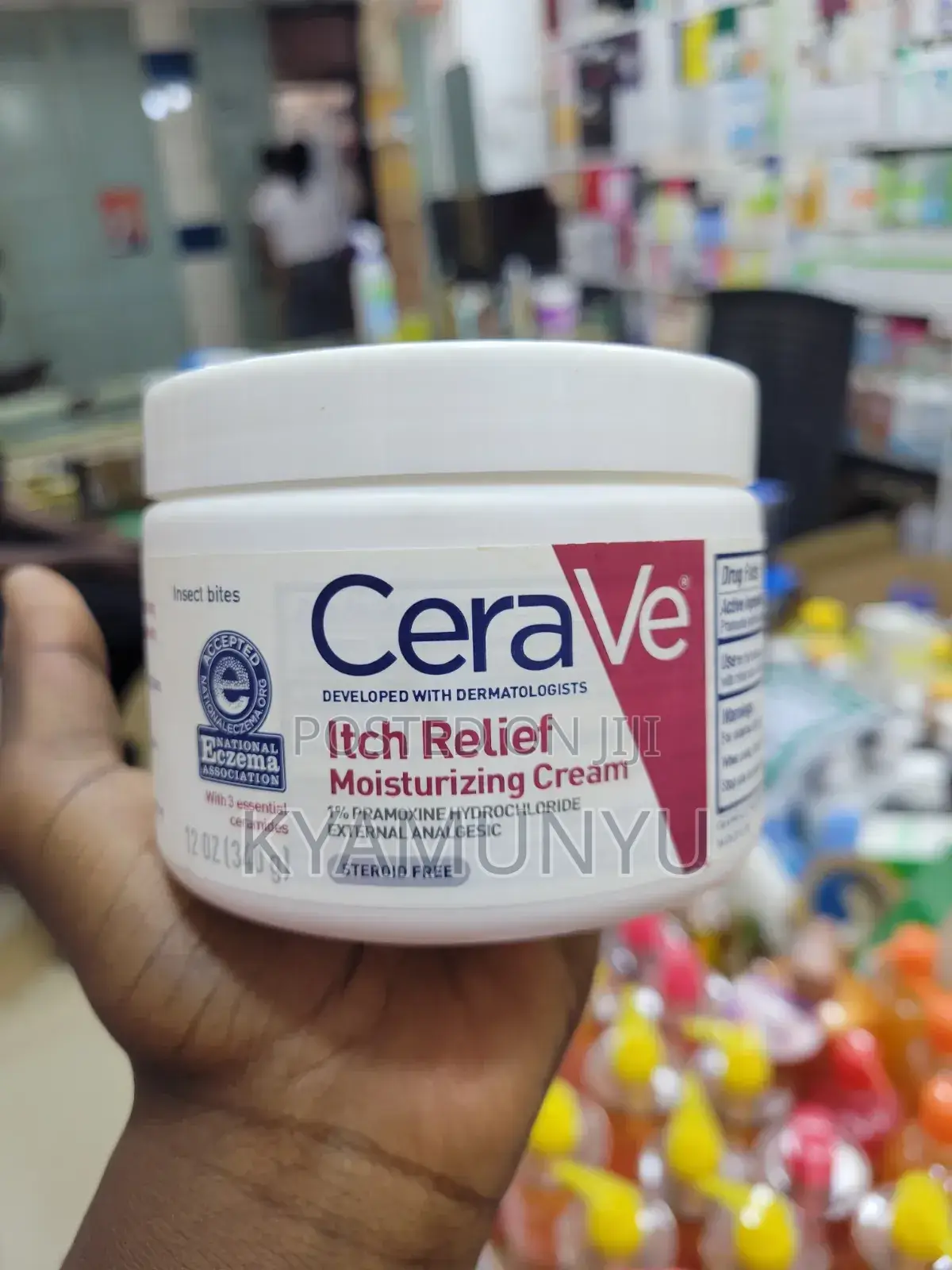 Cerave Itch Relief Moisturizing Cream.