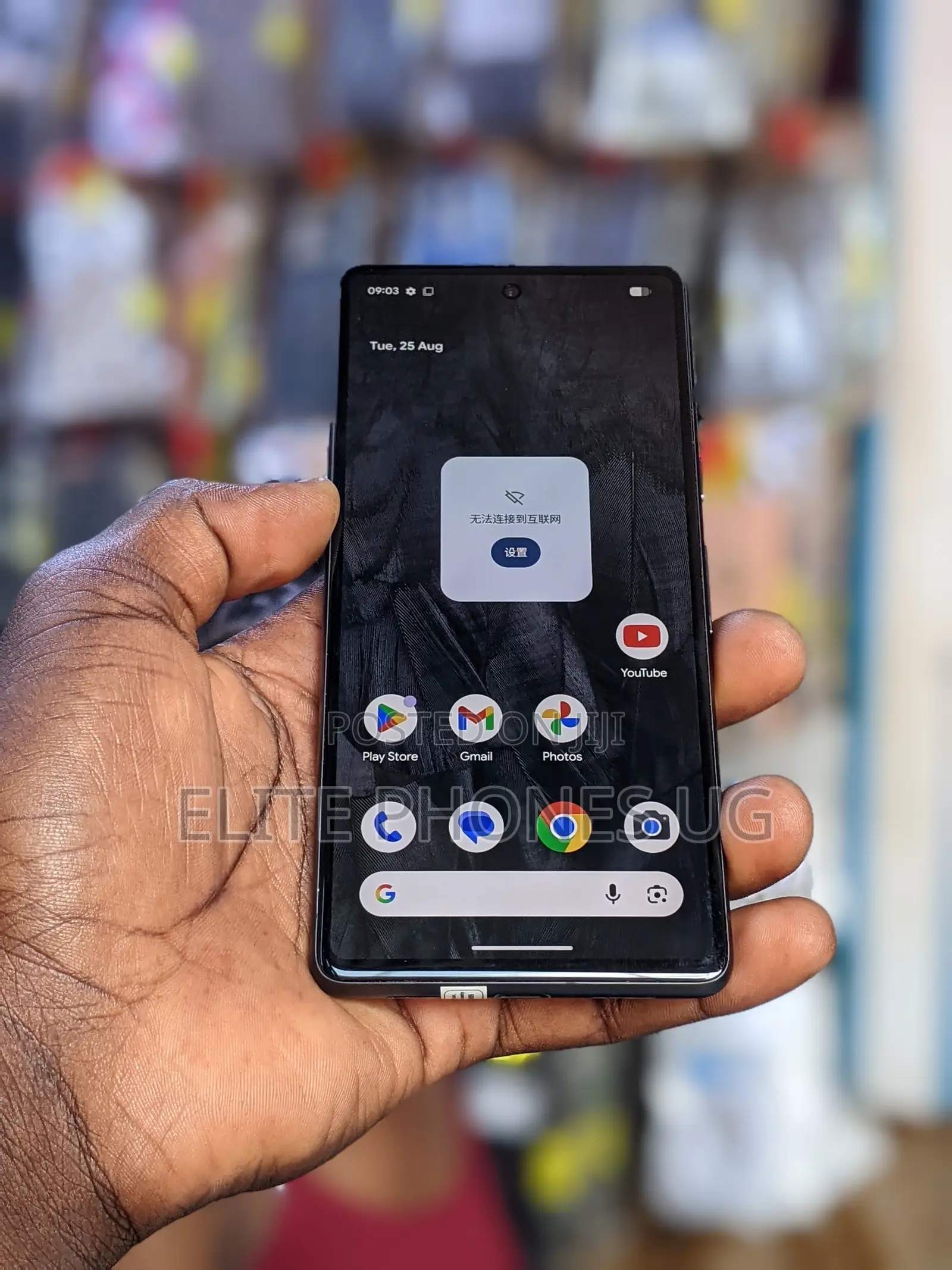 Google Pixel 7 128 GB Gray