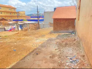 Commercial Plot for Sale in Namasuba Entebbe Road 58ft 79ft 40ft 79fts