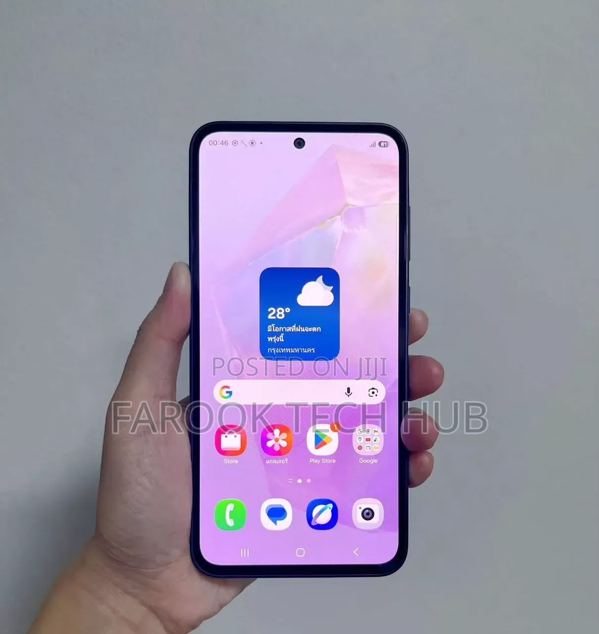 New Samsung Galaxy A35 256 GB Purple