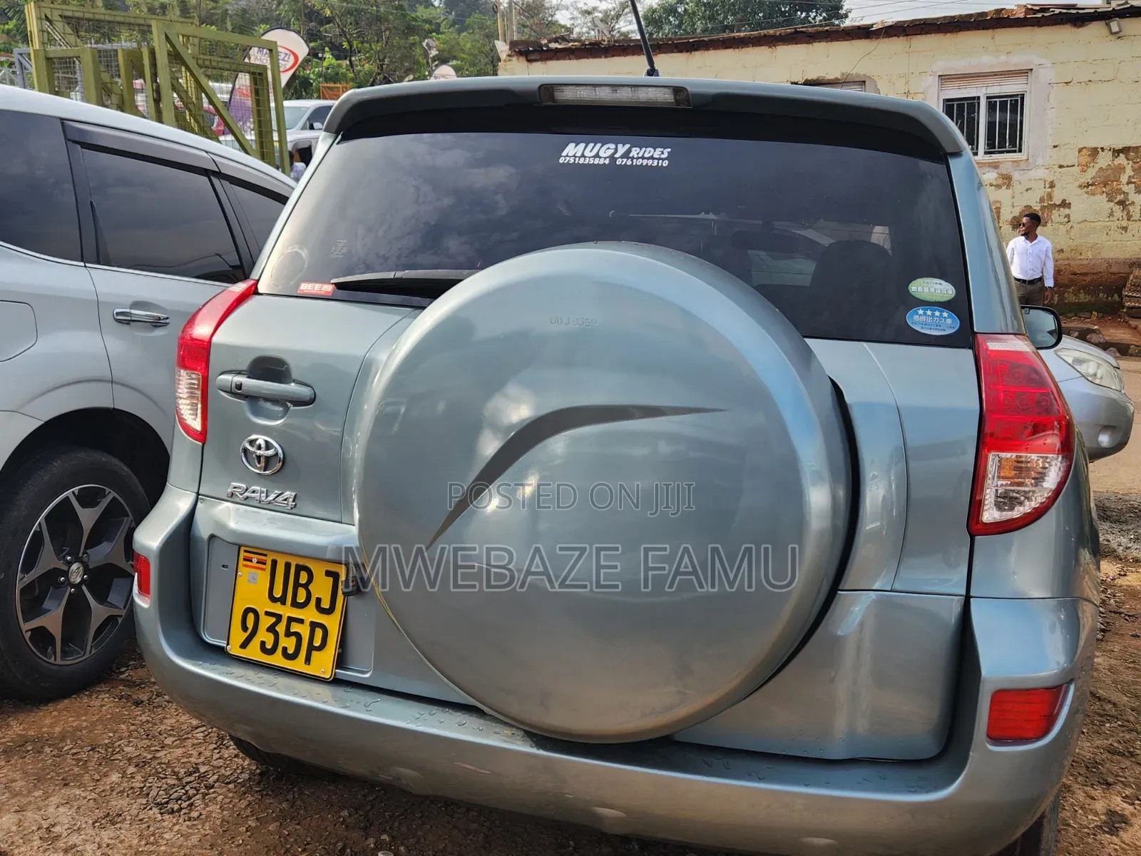 Toyota RAV4 2008 Gray