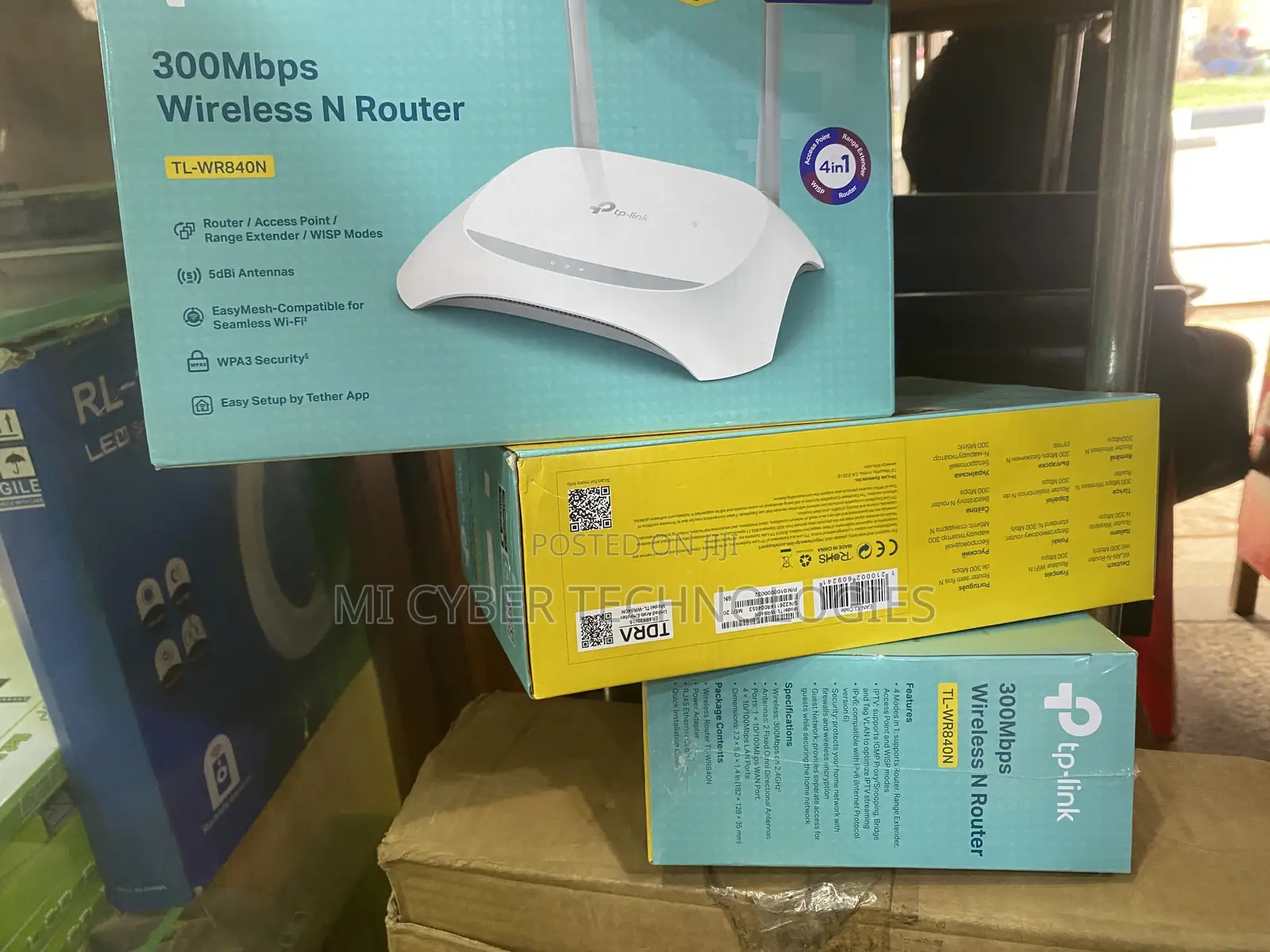 TP-Link 300Mbps Wireless N Router