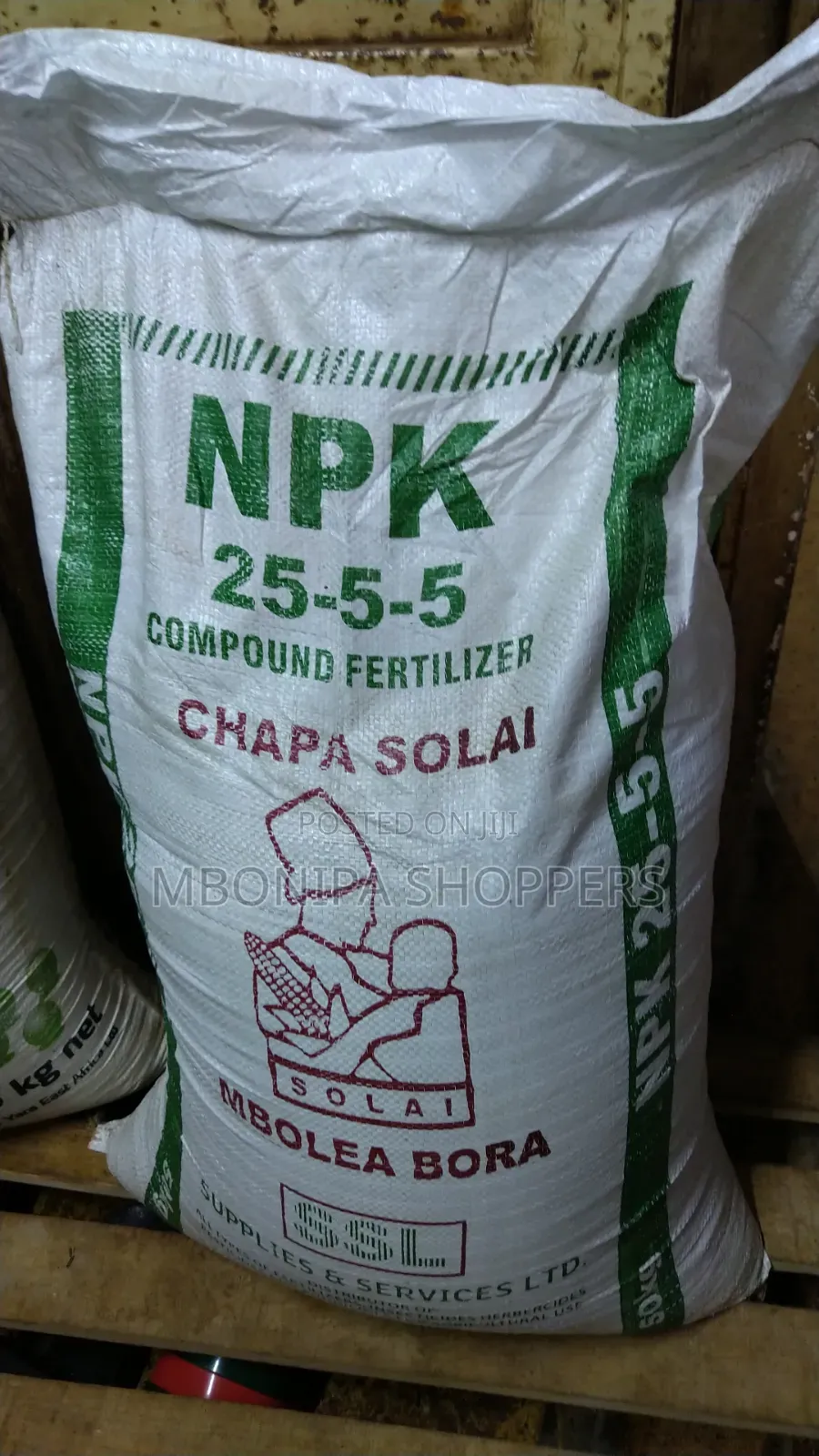 NPK 25-5-5 + TE Compound Fertilizer
For Maize