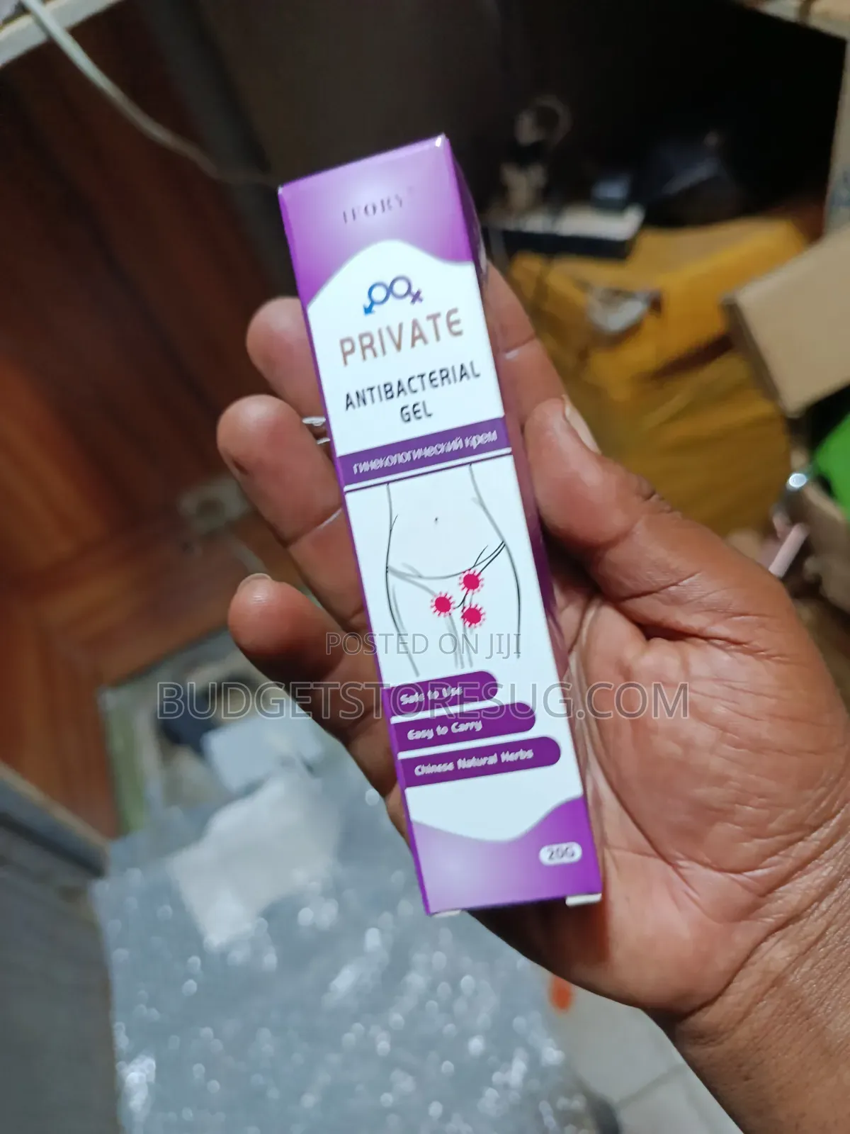 Natural Vaginal Private Skin Care