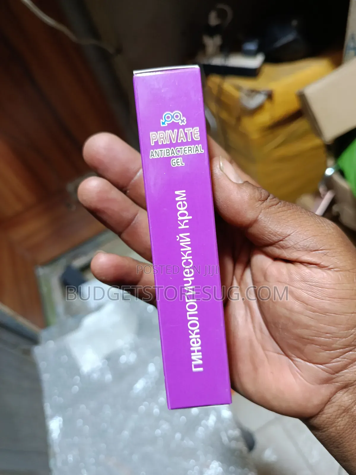 Natural Vaginal Private Skin Care