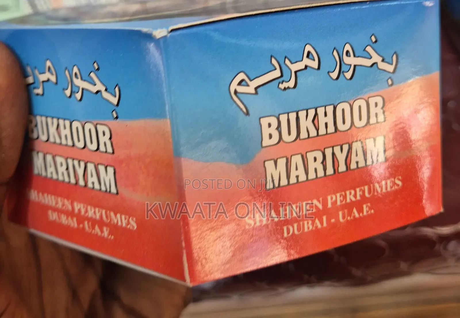 Bukhoor Mariyam Arabic Incense, 100% Authentic Home & Fabric Fragrance