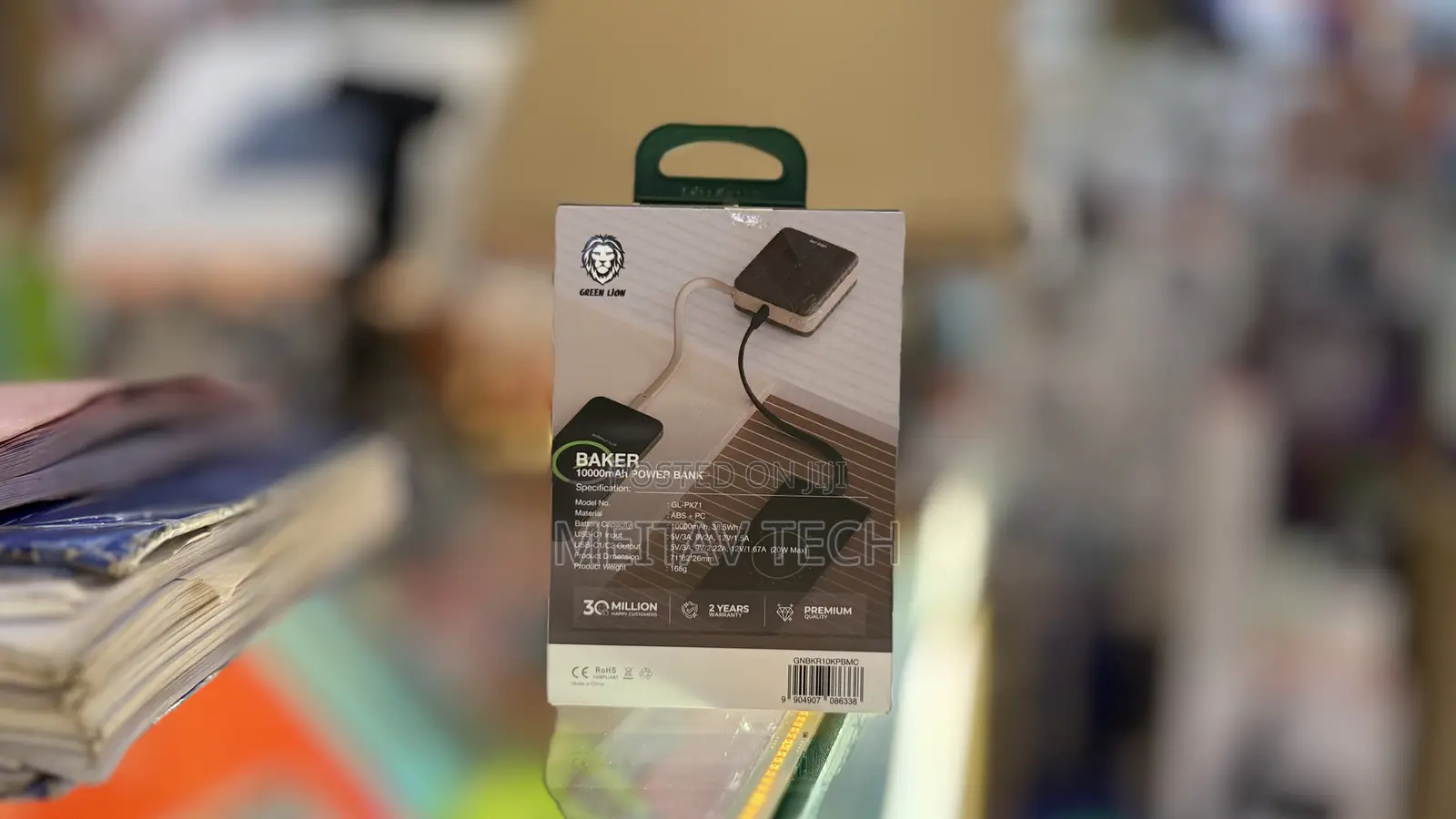 Green Baker Super Slim Power Bank 20W