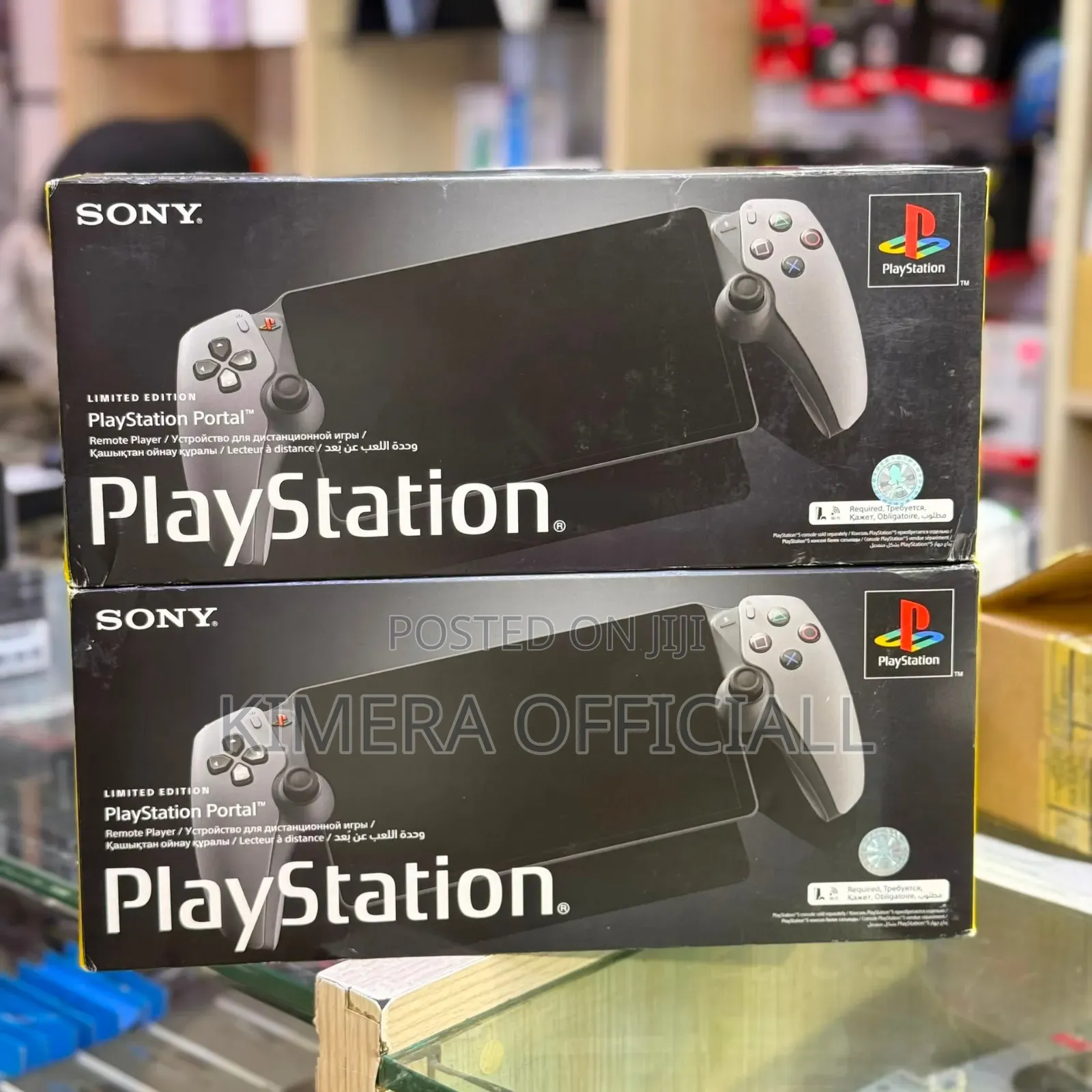 Sony Playstation Portal. 30th Anniversary Edition