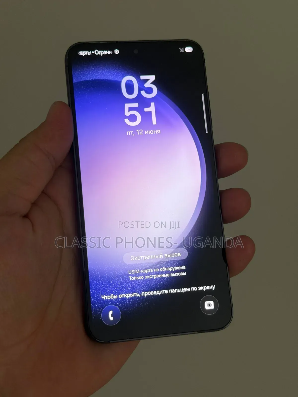 Samsung Galaxy S23 FE 128 GB Black
