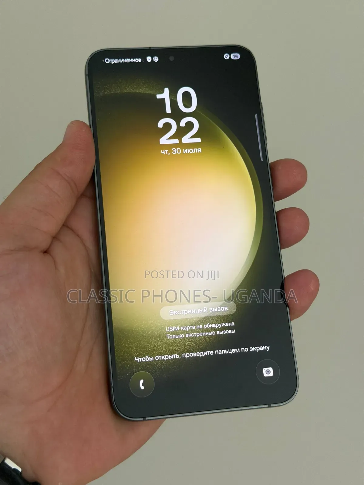 Samsung Galaxy S23 FE 128 GB Black