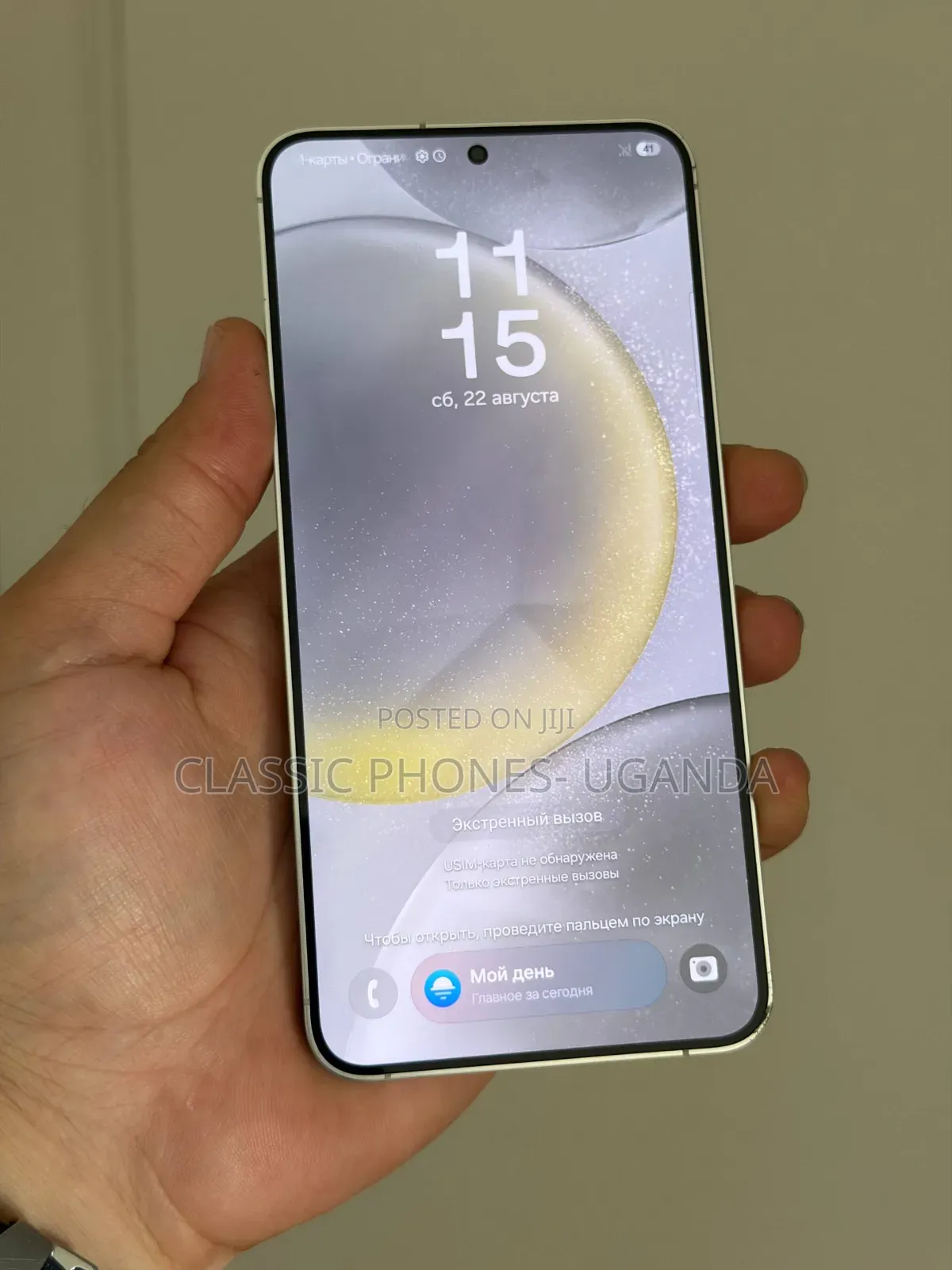 Samsung Galaxy S23 FE 128 GB Gray