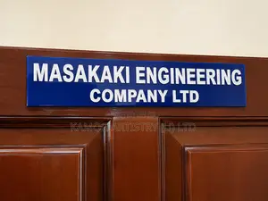 35cm X 8cm Acrylic Office Door Label